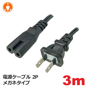3AJpj[ dP[u 3m 2P Kl^Cv 7A 125V PS SS Q[@Ή PCC-PSM30 y[֑z
