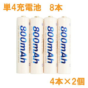 [djbPfdr P4` 8{Zbg [P[Xt Pl` [dr Gl[v[dΉ {[J[ PSE擾 v^ NK-AAA-4S-2P y[֑z