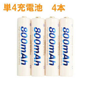 [djbPfdr P4` 4{Zbg [P[Xt Pl` [dr Gl[v[dΉ {[J[ PSE擾 v^ NK-AAA-4S y[֑z