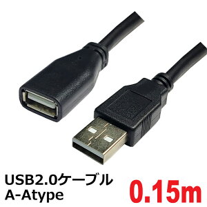 USB ���� �P�[�u�� 15cm USB �����R�[�h USB2.0 USB�P�[�u�� ���� ���p �^�C�vA-A �ϊ� �R�l�N�g�P�[�u�� 3A�J���p�j�[ PCC-JUSBAA2015 �y���[���֑��������z