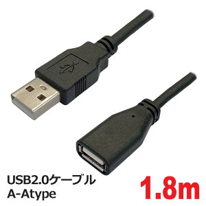 3AJpj[  USBP[u USB2.0 A-Atype 1.8m USB p  ϊP[u PCC-JUSBAA218 y[֑z