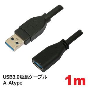 USB ���� �P�[�u�� 1m USB �����R�[�h USB3.0 USB�P�[�u�� ���� ���p �^�C�vA-A �ϊ� �R�l�N�g�P�[�u�� 3A�J���p�j�[ PCC-JUSBAA310 �y���[���֑��������z