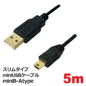 mini USB�P�[�u�� 5m �X�����^�C�v �f�[�^�`�� �[�d�Ή� miniUSB�P�[�u�� �~�jUSB�P�[�u�� Atype mniB �R�l�N�g�P�[�u�� 3A�J���p�j�[ PCC-SLMINIUSB50 �y���[���֑��������z