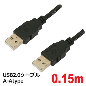 USB�P�[�u�� A-A 15cm USB2.0 USB�P�[�u�� �^�C�vA-A �R�l�N�g�P�[�u�� 3A�J���p�j�[ PCC-USBAA2015 �y���[���֑��������z