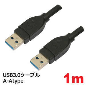 USB�P�[�u�� A-A 1m USB3.0 USB�P�[�u�� �^�C�vA-A �R�l�N�g�P�[�u�� 3A�J���p�j�[ PCC-USBAA310 �y���[���֑��������z