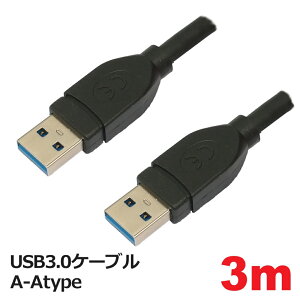 USB�P�[�u�� A-A 3m USB3.0 USB�P�[�u�� �^�C�vA-A �R�l�N�g�P�[�u�� 3A�J���p�j�[ PCC-USBAA330 �y���[���֑��������z