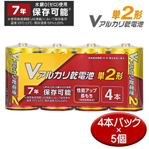 AJdr P2`×20{Zbgi4{pbN×5j VV[Y OHM 08-4032 LR14VN4S-5P yz yŋzz