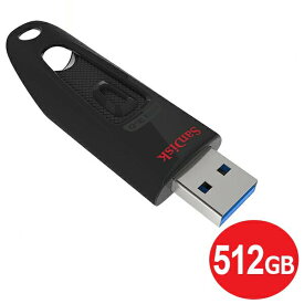 サンディスク USB3.0フラッシュメモリ 512GB 130MB/s SDCZ48-512G-G46 USBメモリ SanDisk 海外リテール メール便送料無料