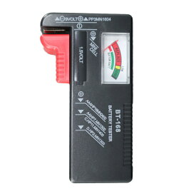 アナログ式乾電池チェッカー 単1・2・3・4・5・9V・ボタン電池対応 Libra BT-168 電池残量計測 バッテリーチェッカー 【メール便送料無料】