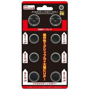 jeh[XCb`p AiOXeBbNJo[vX  RoXT[N CC-NSAPK-BKNintendo Switch/Switch LightΉ Ӌ@ y[֑z