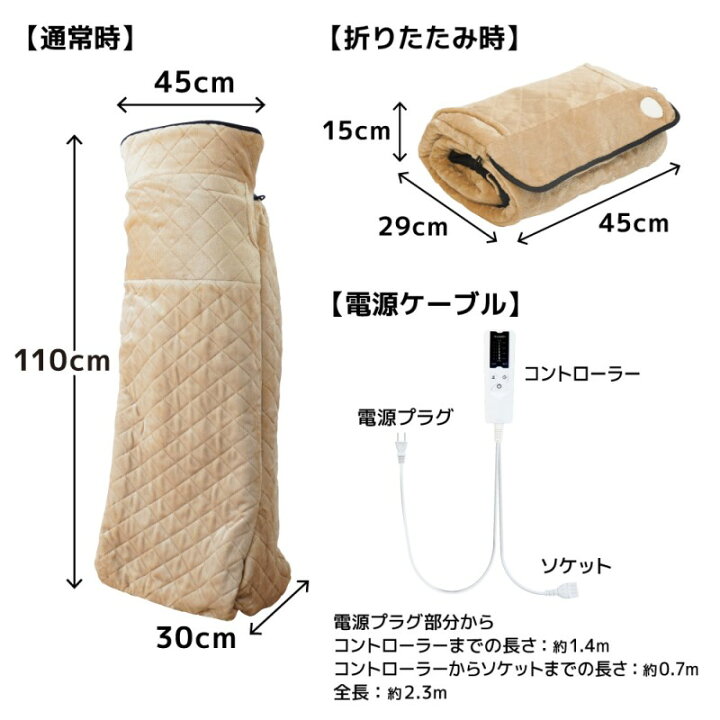 楽天市場】【楽天カードポイント8倍！11/15】 おひとりさま用 着る 