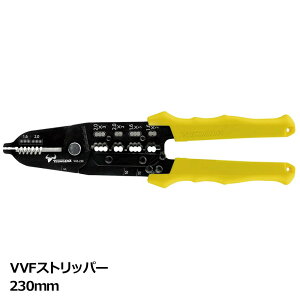 cm_ VVFXgbp[ S238mm DIY H c[ VAS-230 y[֑z