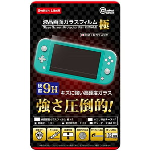 _1Day|Cg7{I11/1^ jeh[XCb`Cgp tʃKXtB  RoXT[N CC-SLSG2-CL Nintendo Switch Lite tیtB یV[ Ӌ@ yz y