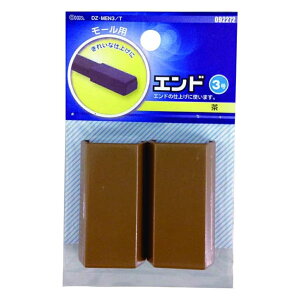 z[ p^Gh 3  2 OHM 09-2272 DZ-MEN3T P[uJo[  p[c y[֑z