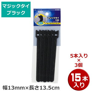 _|Cg5{^ }WbN^C 15{i5{×3j 13mm×13.5 ubN OHM 09-1929 DZ-MT135K-3P oh }WbNe[v P[u܂Ƃ y[֑z