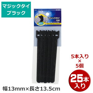 _|Cg5{^ }WbN^C 25{i5{×5j 13mm×13.5 ubN OHM 09-1929 DZ-MT135K-5P oh }WbNe[v P[u܂Ƃ y[֑z