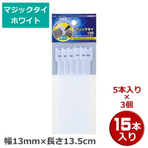 _|Cg5{^ }WbN^C 15{i5{×3j 13mm×13.5 zCg OHM 09-1927 DZ-MT135W-3P oh }WbNe[v P[u܂Ƃ y[֑z