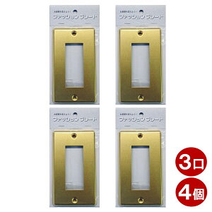 _|Cg5{^ XCb`Jo[ 3p ^J XCb`v[g 4 RZgJo[ Ǘpv[g  Jo[p OHM 00-4700 HS-UC03-4P y[֑z