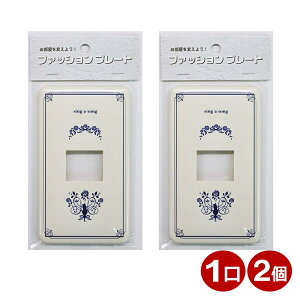 _|Cg5{^ XCb`Jo[ 1p lR L XCb`v[g 2 RZgJo[ Ǘpv[g  Jo[p OHM 00-4634 HS-UF01-2P y[֑z