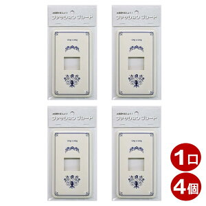 XCb`Jo[ 1p lR L XCb`v[g 4 RZgJo[ Ǘpv[g  Jo[p OHM 00-4634 HS-UF01-4P y[֑z