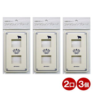 _|Cg5{^ XCb`Jo[ 2p lR L XCb`v[g 3 RZgJo[ Ǘpv[g  Jo[p OHM 00-4635 HS-UF02-3P y[֑z