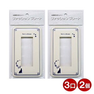 XCb`Jo[ 3p lR L XCb`v[g 2 RZgJo[ Ǘpv[g  Jo[p OHM 00-4636 HS-UF03-2P y[֑z