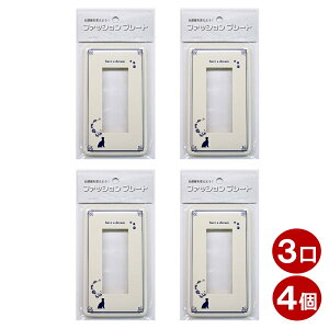 _|Cg5{^ XCb`Jo[ 3p lR L XCb`v[g 4 RZgJo[ Ǘpv[g  Jo[p OHM 00-4636 HS-UF03-4P y[֑z