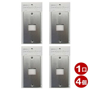 _|Cg5{^ XCb`Jo[ 1p XeX XCb`v[g 4 RZgJo[ Ǘpv[g  Jo[p OHM 00-4689 HS-US01-4P y[֑z