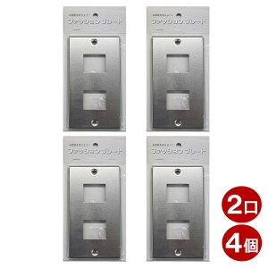 XCb`Jo[ 2p XeX XCb`v[g 4 RZgJo[ Ǘpv[g  Jo[p OHM 00-4690 HS-US02-4P y[֑z