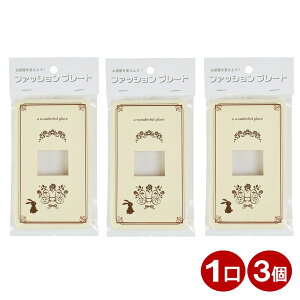 XCb`Jo[ 1p ETM XCb`v[g 3 RZgJo[ Ǘpv[g  Jo[p OHM 00-4695 HS-UU01-3P y[֑z