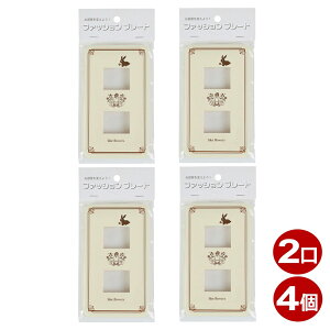 XCb`Jo[ 2p ETM XCb`v[g 4 RZgJo[ Ǘpv[g  Jo[p OHM 00-4696 HS-UU02-4P y[֑z