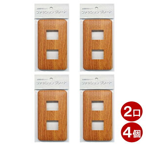 XCb`Jo[ 2p ؖڒ CguE XCb`v[g 4 RZgJo[ Ǘpv[g  Jo[p OHM 00-4684 HS-UW05-4P y[֑z