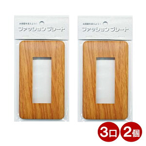 XCb`Jo[ 3p ؖڒ CguE XCb`v[g 2 RZgJo[ Ǘpv[g  Jo[p OHM 00-4685 HS-UW06-2P y[֑z