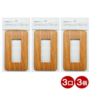 XCb`Jo[ 3p ؖڒ CguE XCb`v[g 3 RZgJo[ Ǘpv[g  Jo[p OHM 00-4685 HS-UW06-3P y[֑z