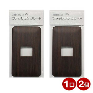 XCb`Jo[ 1p ؖڒ _[NuE XCb`v[g 2 RZgJo[ Ǘpv[g  Jo[p OHM 00-4686 HS-UW07-2P y[֑z