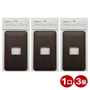 _|Cg5{^ XCb`Jo[ 1p ؖڒ _[NuE XCb`v[g 3 RZgJo[ Ǘpv[g  Jo[p OHM 00-4686 HS-UW07-3P y[֑z