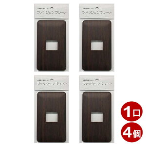 _|Cg5{^ XCb`Jo[ 1p ؖڒ _[NuE XCb`v[g 4 RZgJo[ Ǘpv[g  Jo[p OHM 00-4686 HS-UW07-4P y[֑z