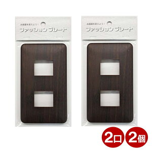 XCb`Jo[ 2p ؖڒ _[NuE XCb`v[g 2 RZgJo[ Ǘpv[g  Jo[p OHM 00-4686 HS-UW08-2P y[֑z