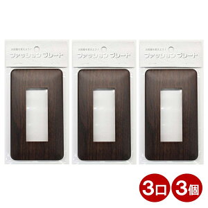 _|Cg5{^ XCb`Jo[ 3p ؖڒ _[NuE XCb`v[g 3 RZgJo[ Ǘpv[g  Jo[p OHM 00-4688 HS-UW09-3P y[֑z