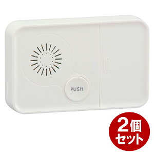 トイレ用 流水音発生器 2個セット 音量75dB トイレの音消し 節水 消音 水の音 OHM 08-3828 OGH-TT1-2P 【メール便送料無料】