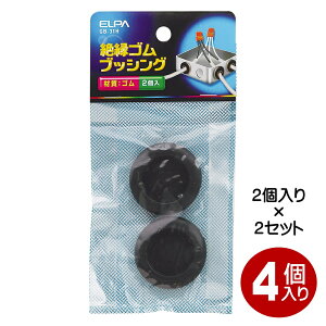 ELPA �S���u�b�V���O 31mm 4���i2��×2�j GB-31H-2P �y���[���֑��������z