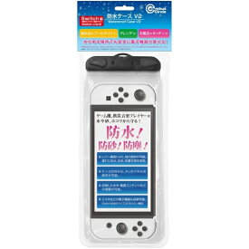 Nintendoi Switch用 防水ケース V2 有機ELモデル・Switch Lite対応 コロンバスサークル CC-NSWPC-CL メール便送料無料