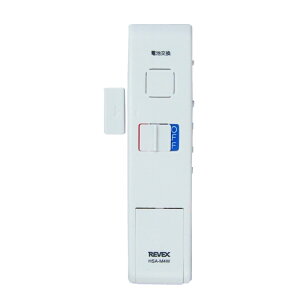 リーベックス ドア・窓用 センサーチャイム ホワイト セキュリティーアラーム 防犯ブザー HSA-M4W 【メール便送料無料】