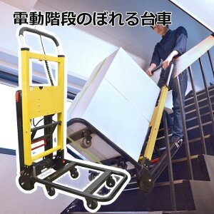 _yVJ[h|Cg5{I9/5^ d Ki  dKi ① @ hN ύڗ160kg Kio  TR[ ELECTRL3 yz yŋzz yEꔭ