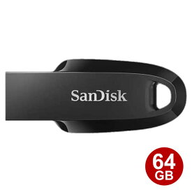 サンディスク USB3.2 フラッシュメモリ Gen1 64GB Ultra Curve 100MB/s キャップレス SDCZ550-064G-G46 SanDisk USBメモリ 海外リテール メール便送料無料