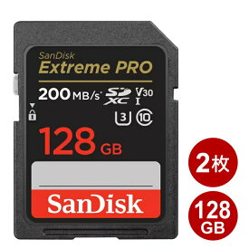 ＼楽天カードポイント8倍！6/5／サンディスク SDXCカード 128GB 2枚セット EXTREME PRO Class10 UHS-1 U3 V30 200MB/s SDSDXXD-128G-GN4IN-2P SanDisk SDカード 海外リテール メール便送料無料