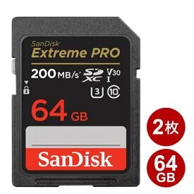 ＼楽天カードポイント8倍！6/5／サンディスク SDXCカード 64GB 2枚セット EXTREME PRO Class10 UHS-1 U3 V30 200MB/s SDSDXXU-064G-GN4IN-2P SanDisk SDカード 海外リテール メール便送料無料