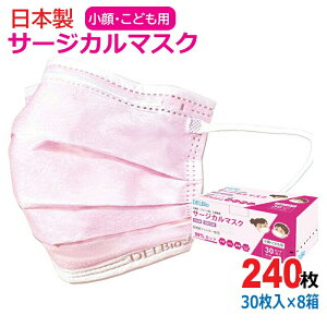 { T[WJ}XN Eǂp 240(30×8) sN ECXEׁEԕ΍ f^dq DBDC080-803-8P yz yŋzz