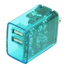 インプリンク クリアUSB充電器 2ポート 2.4A ブルー Smart IC搭載 USBアダプター USB-AC充電器 PSE認証 IMAC2UA24CLBL メール便送料無料