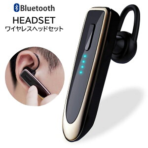 �_�y�V�J�[�h�|�C���g4�{�I6/5�^ ���C�����X�C���z�� Bluetooth �w�b�h�Z�b�g ���C�����X �C���z�� ������ ���{���[�J�[�� iPhone Android�Ή� Libra LBR-K23 �y���[���֑��������z
